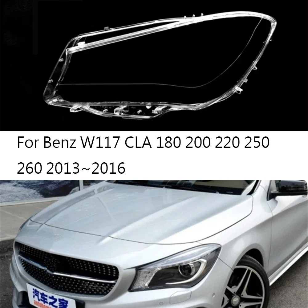 

HTTCY для Benz W117 CLA 180 200 220 250 260 2013 ~ 2016 передняя автомобильная фара, крышка объектива, крышка лампы, абажур, фара