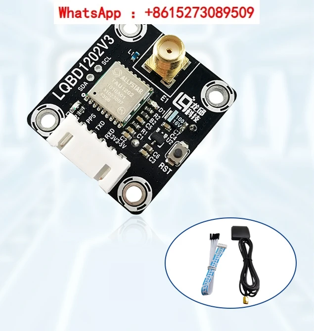

Двухчастотный модуль позиционирования GNSS LQBD1202 Beidou + модуль GPS-навигации