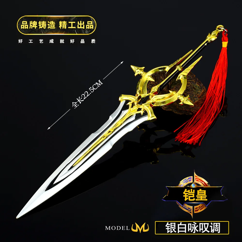 King of Glory Game Peripheral 22cm Sword Character Kai Silver White Aria Zinc Alloy Weapons Model Ornaments Collection Gift Toys