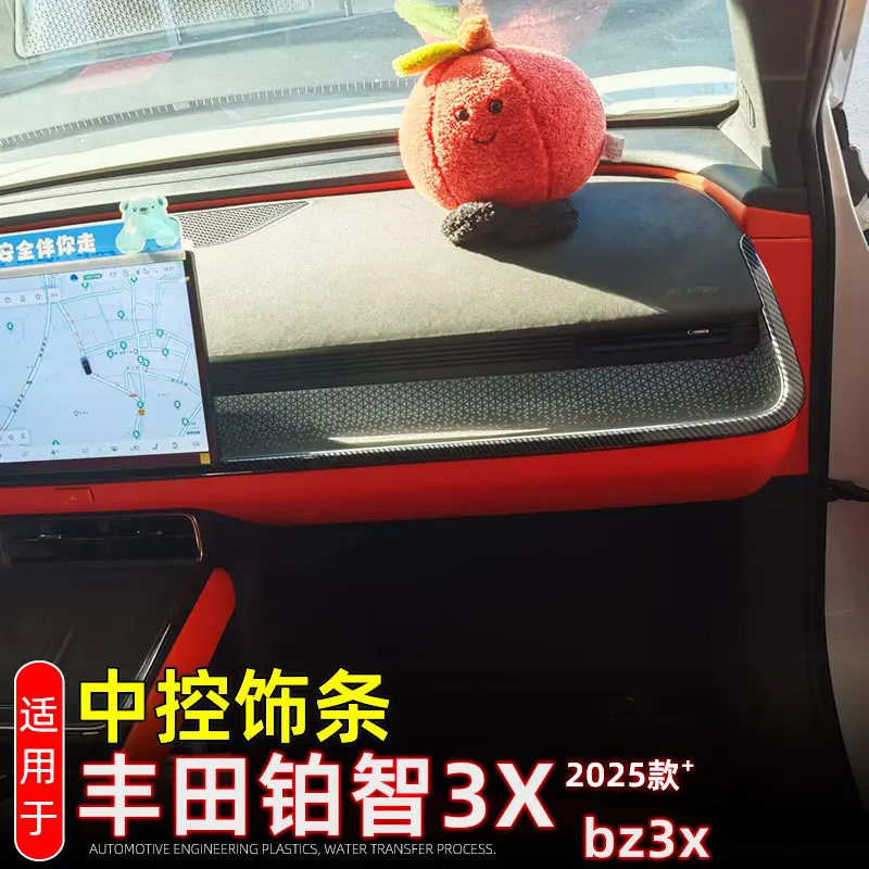 

Для Toyota BZ3x BZ3 2022 2023, отделка центрального управления, приборная панель, нижняя передняя отделка, аксессуары для модификации интерьера