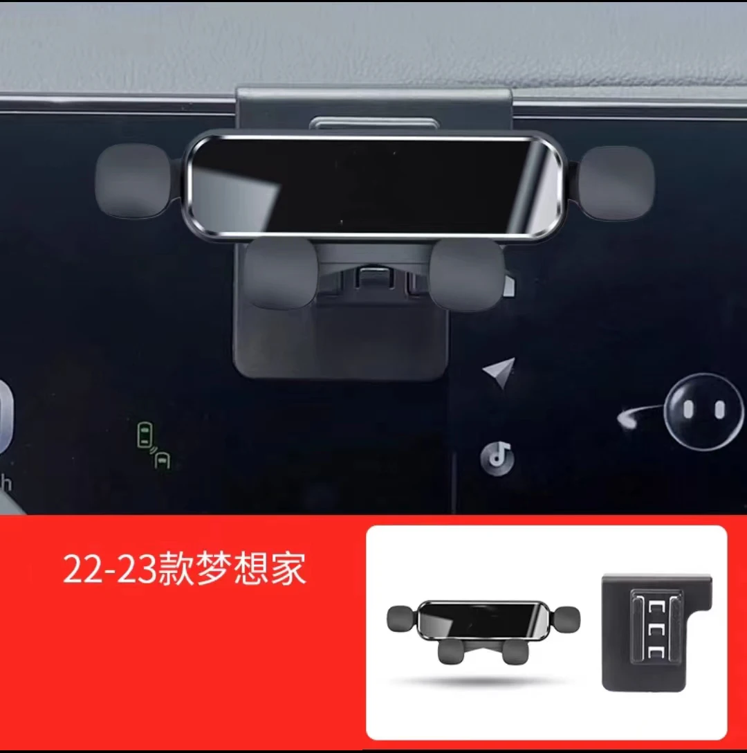 

Car Phone Holder FOR voyah Dream 2023 2022 Car Bracket Rotatable Styling Support Mobile Accessories