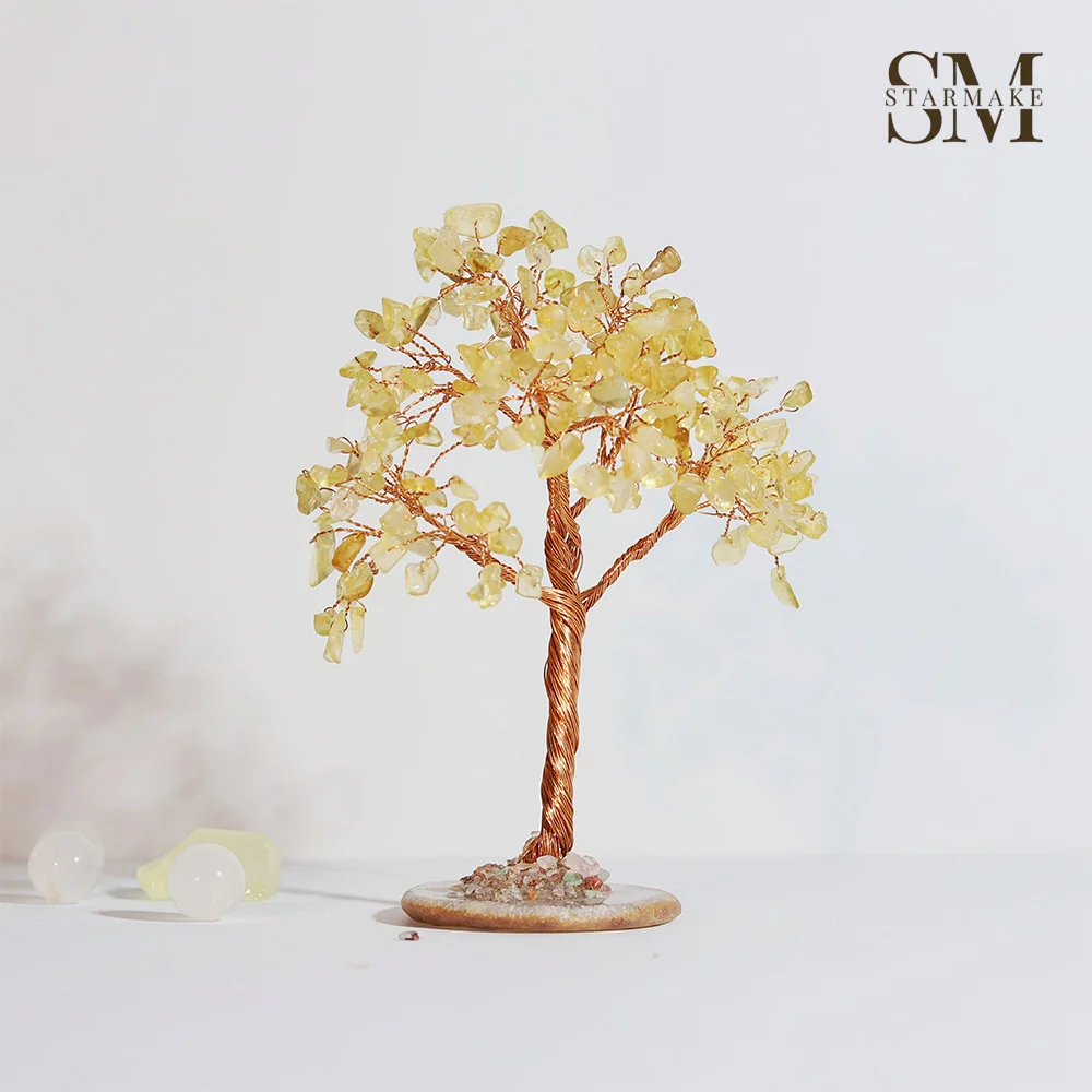 Sm Natural Citrine … - image