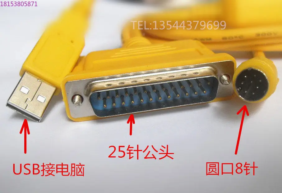 Applicable to Mitsubishi FX/A series PLC programming cable USB-SC09, USB TO RS422, with three interfaces