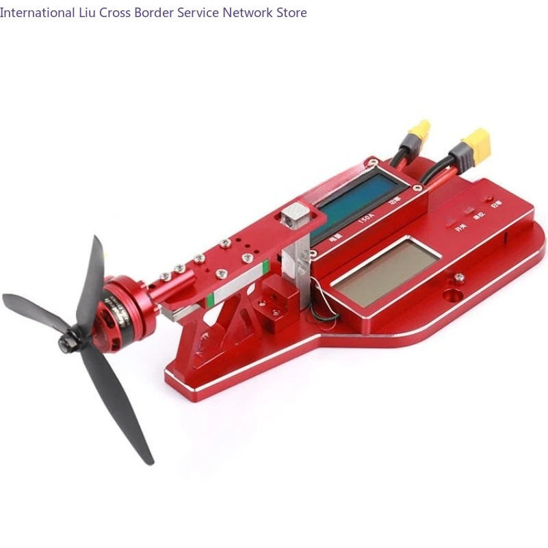 Drone paddle motor ducted model aircraft tensile test bench motor tensile test