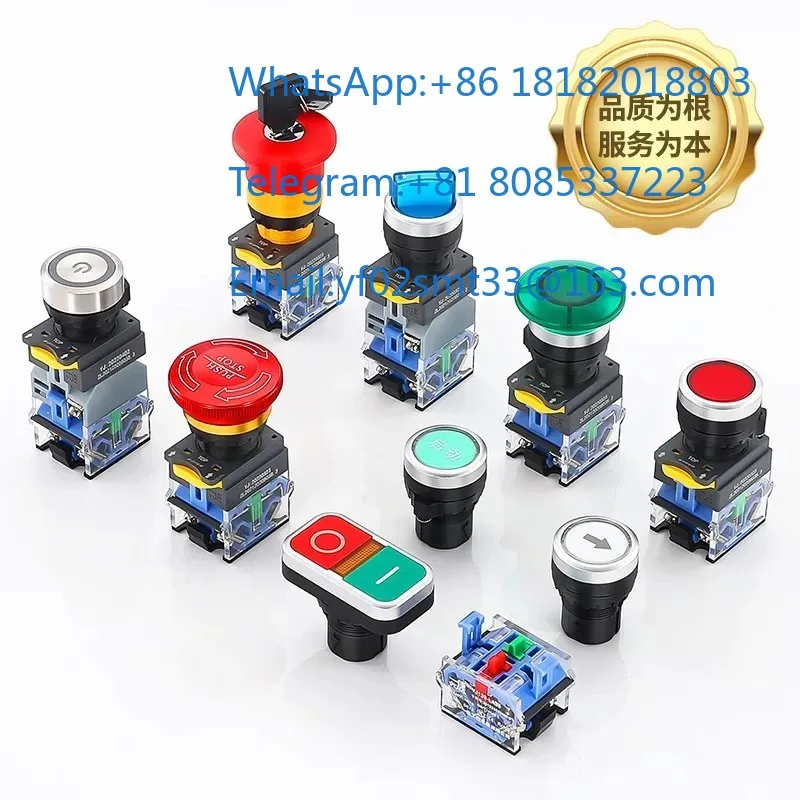 22mm Circular Self Lock Momentary Push Button Switch YJ139-LA38-11BN Power Start Stop Buttons Set- 10Pcs