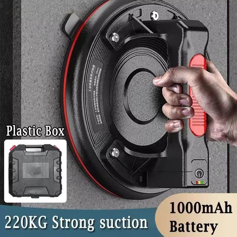 

Electric Vacuum Suction Cup for Glass Tile Strong 220kg Bearing Capacity 8 Inch Industrial Sucker with Air Pump with Storage Box