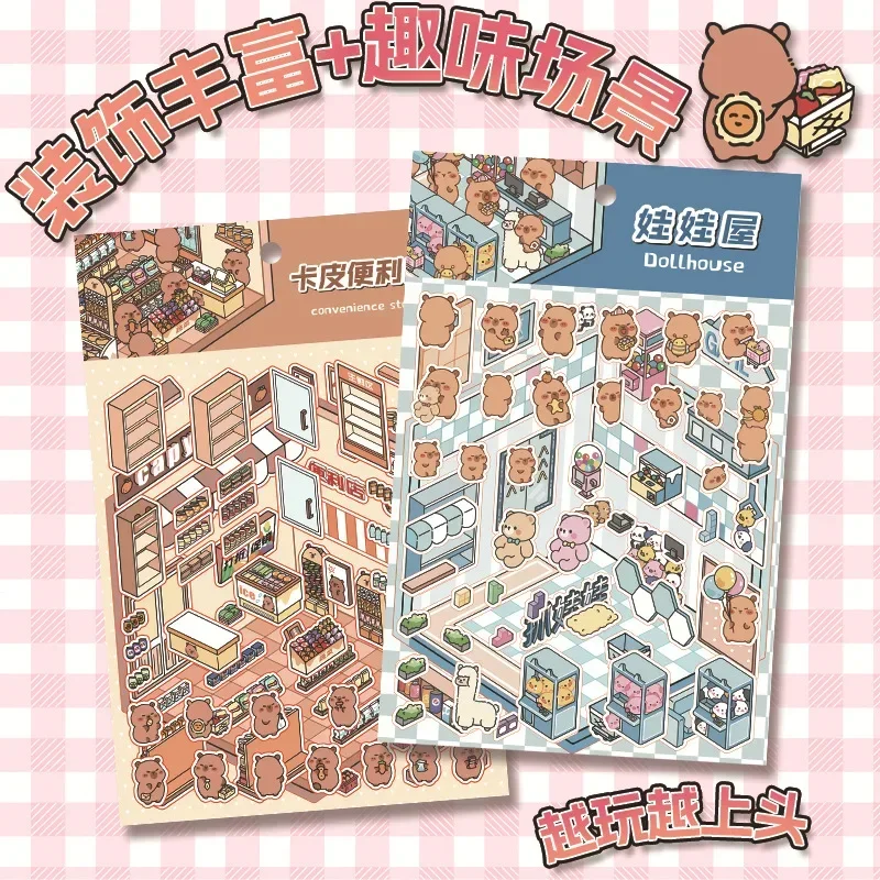 Mutter Kinder Niedliche Cartoon 3D Koreanische Prinzessin Meerschweinchen Aufkleber Kawaii Cartoon Landschaft Aufkleber Mode Stress Relief Poster