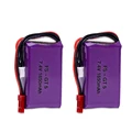 2Pcs