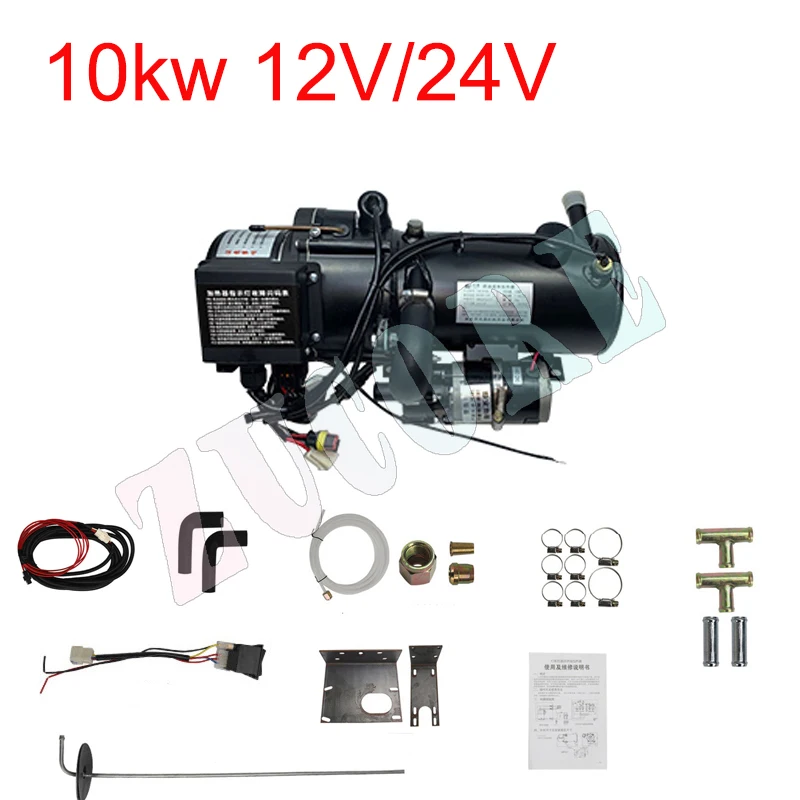 

10kw 12v 24v Car Heater Air Diesel Heater Engine Preheater Diesel Truck Preheating Water Heating Machine Highland Version