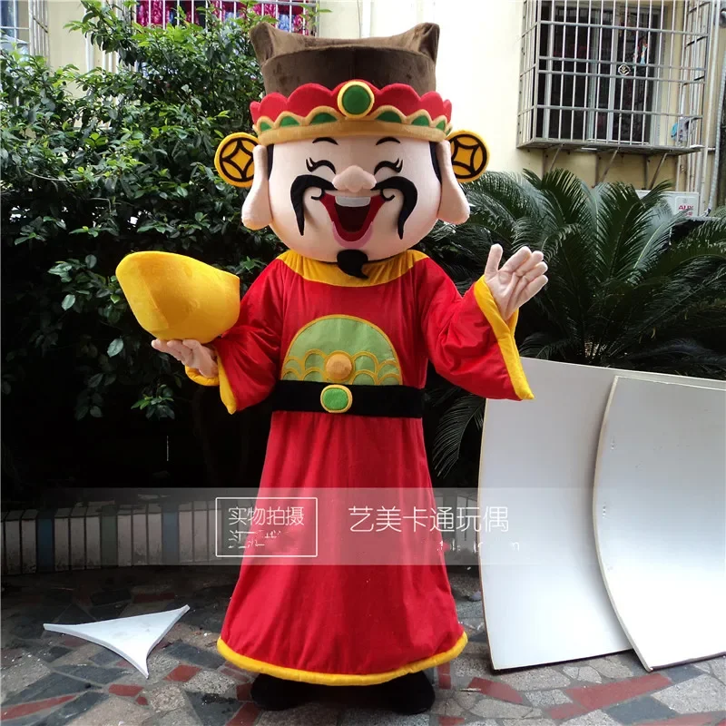 Christmas Chinese New Year God Of Fortune Mascot Costume For Adult Size God Of Wealth Mascot Costume New Year Cosplay Mascot