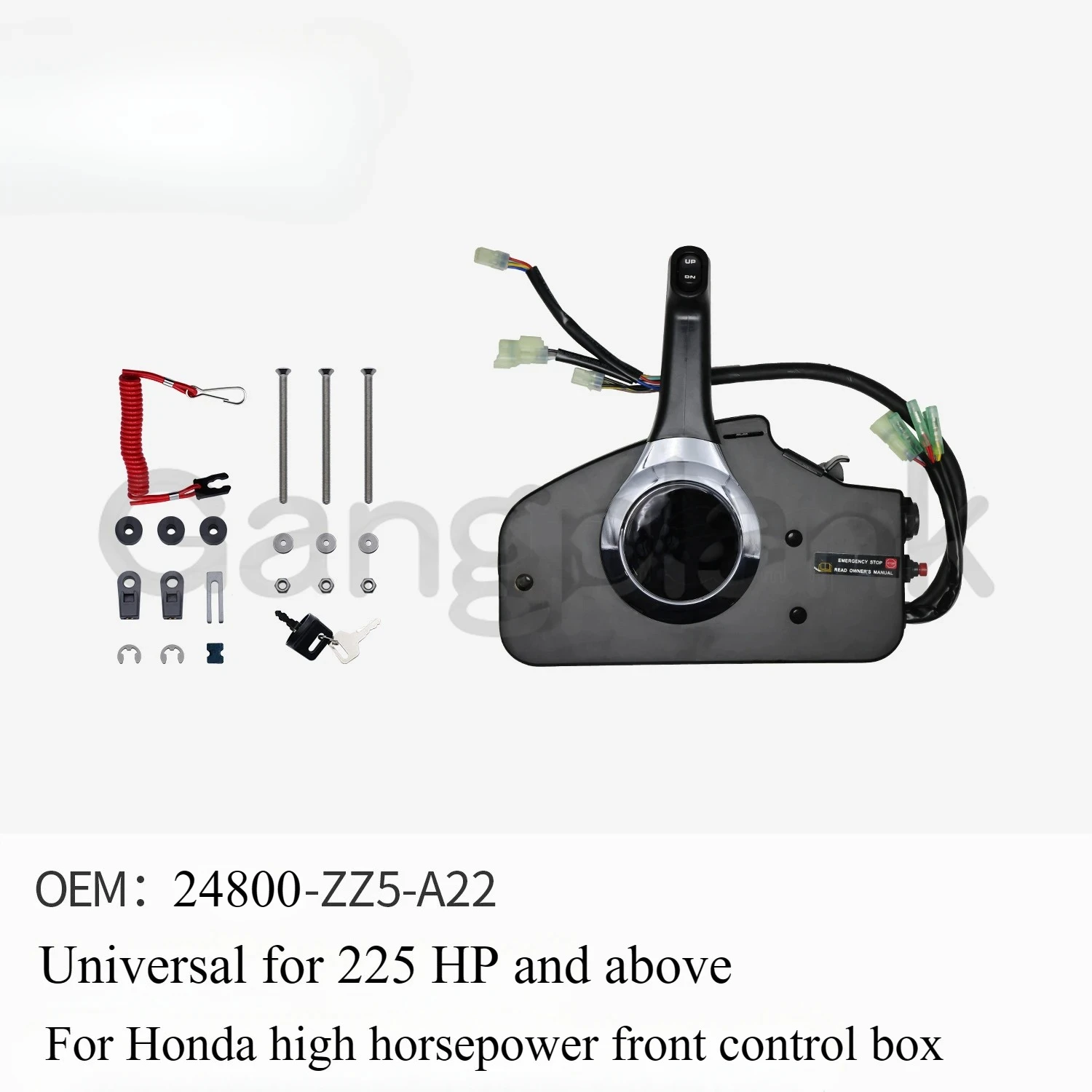 

Outboard Engine Control Box Universal for 225 HP and Above Suitable for Honda High Horsepower Front Control Box 24800-ZZ5-A22