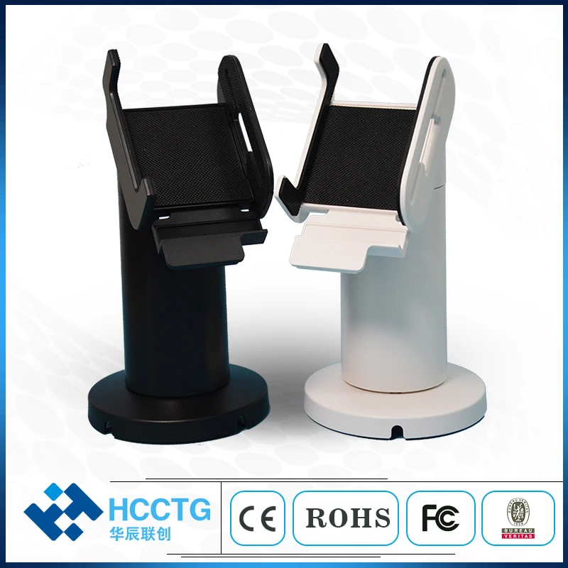 PS-S03 POS Terminal Machine Universal Rotatable Credit Card Terminal Stand