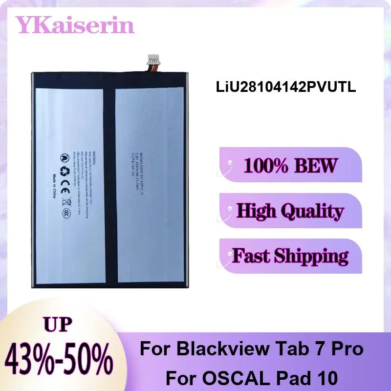 

Надежный аккумулятор 6580 мАч Liu28104142pvutl для планшетов Blackview Tab 7 Pro и Oscal Pad 10
