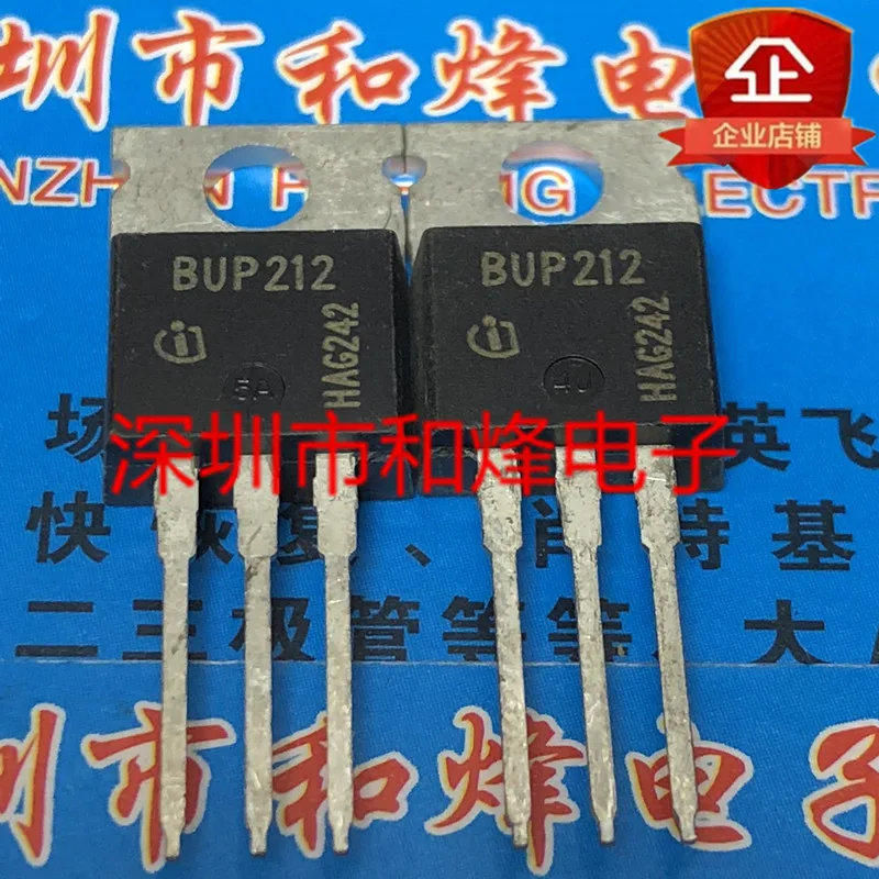 Free shipping  BUP212  TO-220 1200V 22A       10PCS