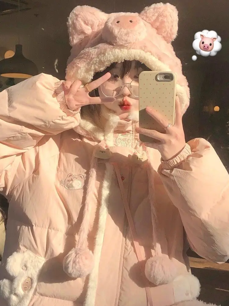 

Japan Plush Detachable Hooded Small Fur Ball Down Cotton Clothes Winter Students Thickened Coats And Jackets