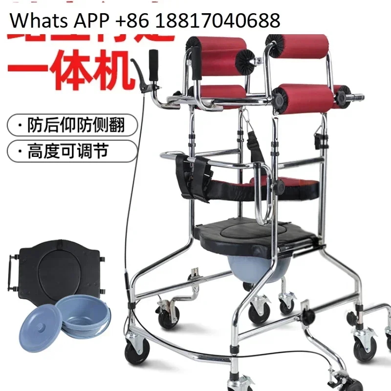 Elderly walking aids, rehabilitation training equipment standing frame walking aid walking device