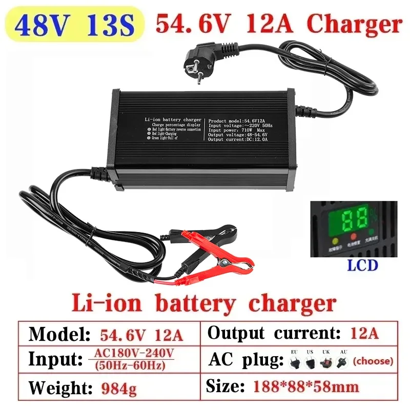 High-power 48V 5A 8A 10A 12A 15A 20A Electric Vehicle Lithium Battery Charger 13S 14S 16S 54.6V 58.8V 58.4V 54.75V LCD Display