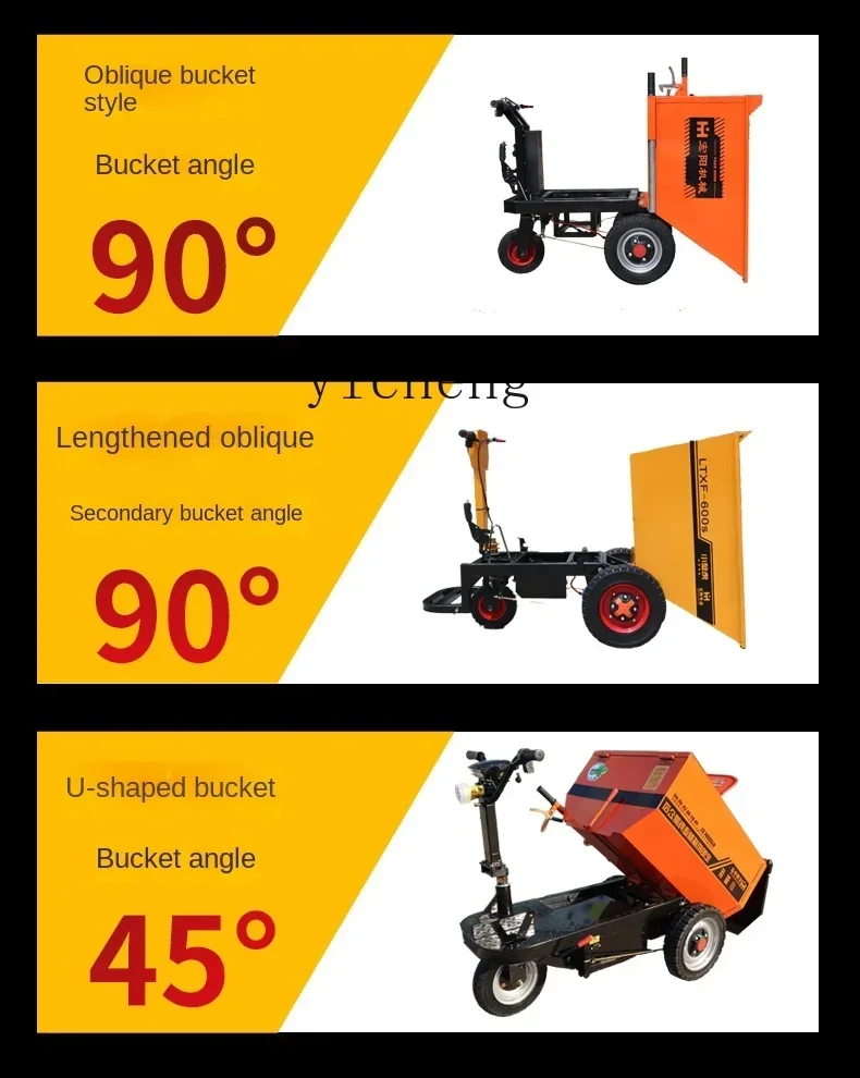 ssL178 23 Tqh Lokasi Konstruksi Troli Sepeda Roda Tiga Listrik Truk Ember Abu-abu Truk Pembiakan Dumptruck