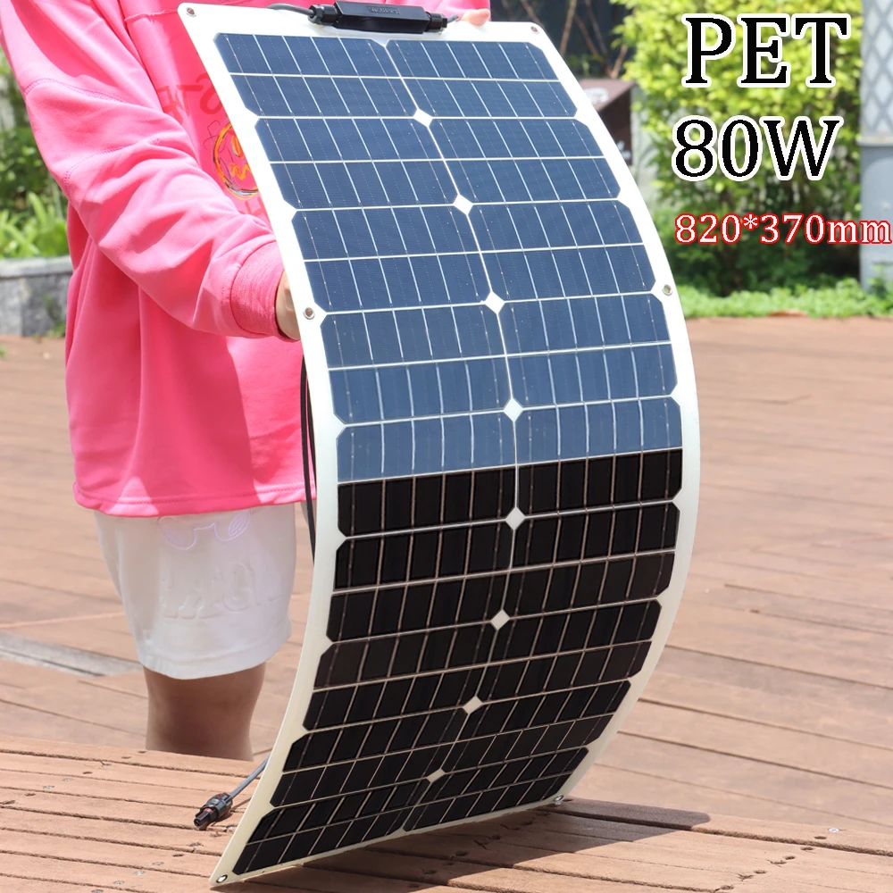 ETFE PET لوحة طاقة شمسية مرنة 150 واط 100 واط 80 واط لوحة كهروضوئية 12 فولت شاحن بطارية خلية أحادية العربة RV سقف قارب السيارة الاتحاد الأوروبي الشحن #6