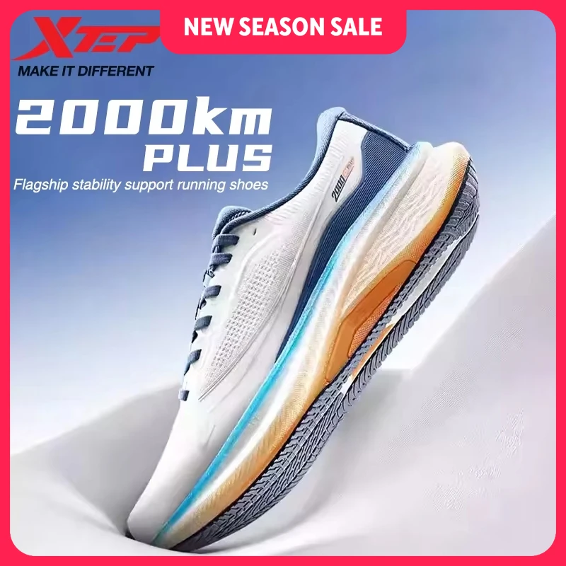 Xtep 2000km Plus Running Shoes 2025 New Spring Comfortable Anti-slip Cushioned