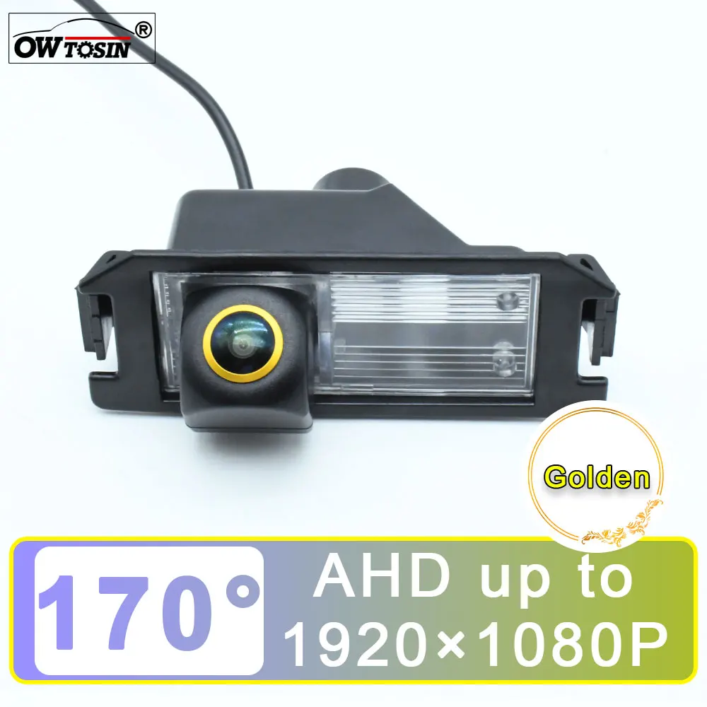 170 ° złoty obiektyw AHD 1080P tylna kamera samochodowa pojazdu dla Hyundai I30 FD 2007 2009 2010 2011 2012 monitora samochodowego