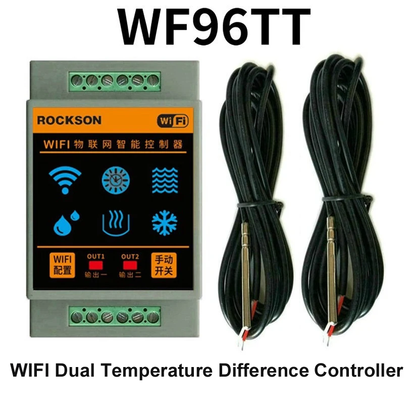 Tuya WiFi Dual-Channel Temp Controller 220V, Heating/Cooling Thermostat with Alarm Switch