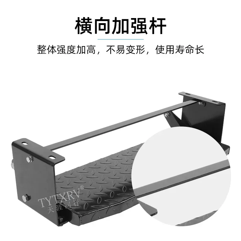 RV single-layer step, manual folding single-layer step, American RV single-layer step, camp RV