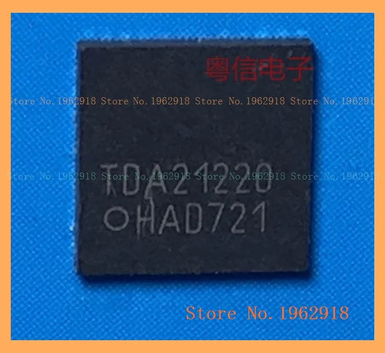 TDA21220 QFN-40 AUMA1 integrated circuit