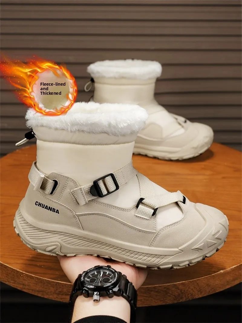 

Men's Winter Thickened High-Top Fleece Lined Snow Boots Casual Versatile Bread Shoe Warm Northeast Cotton Boot Daily Leisure
