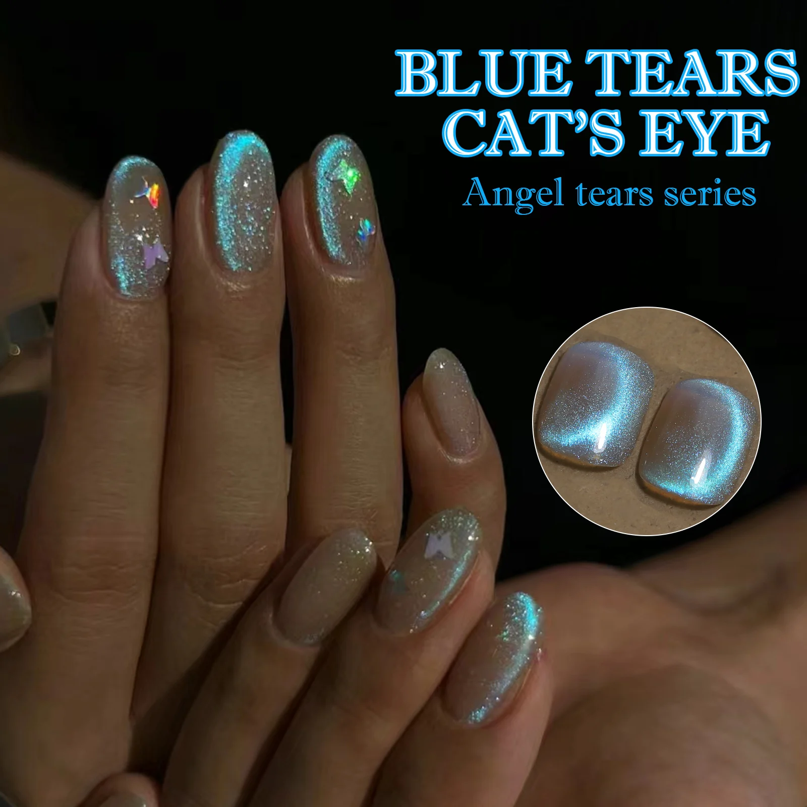 8ML Auroras Blue Cat's magnetische gel nagellak sprankelende nail art manicure losweken LED UV gel voor doe-het-zelf ontwerp decoratie