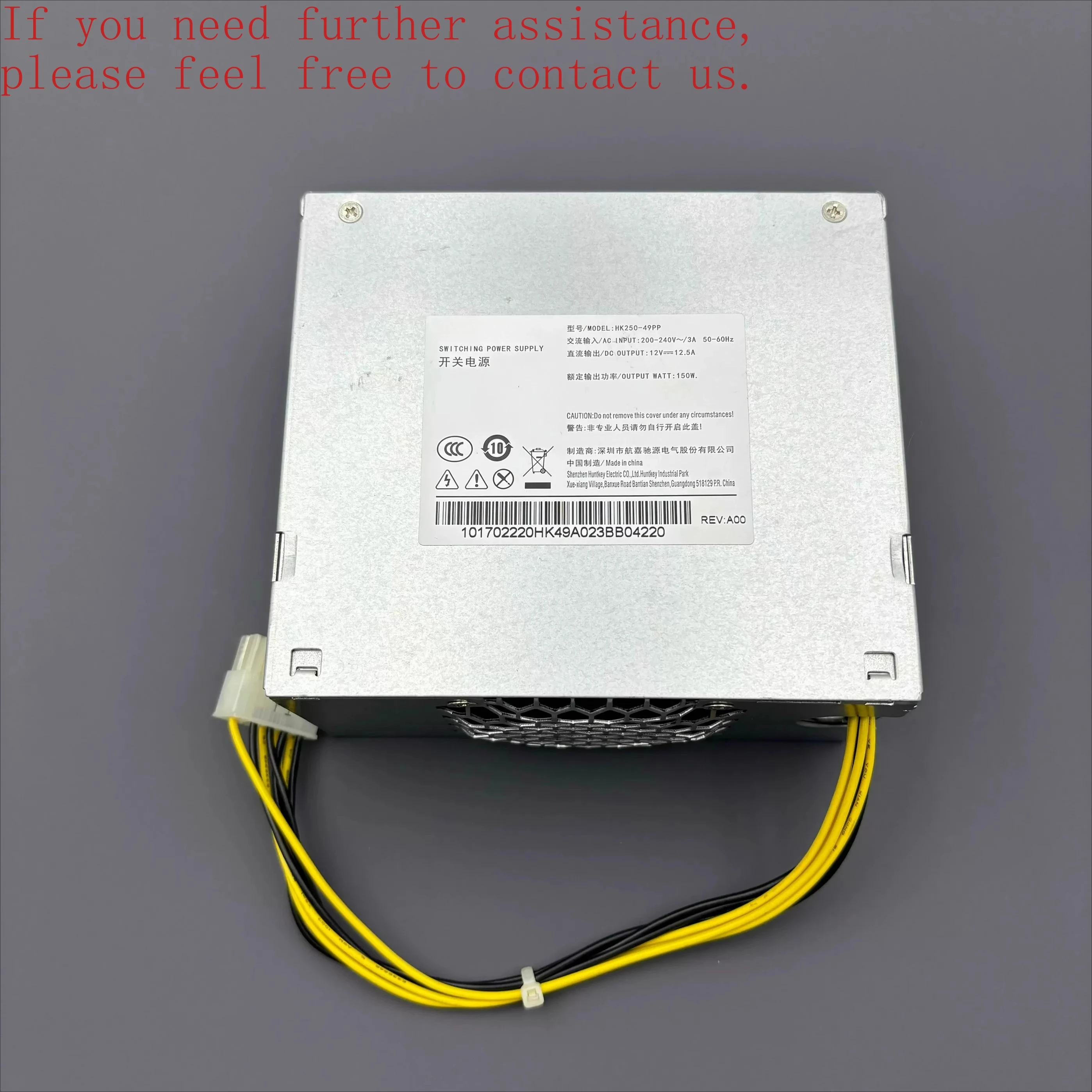 For new transformer Hangjia HK250-49PP/48PP Hikvision surveillance hard disk recorder power supply 150W