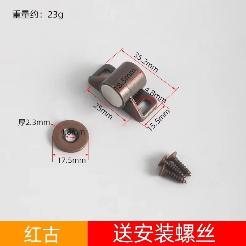 باب خزانة المنزل قفل باب خزانة مغناطيسي تأثير سدادة باب الأثاث المغناطيسي قفل بمزلاج مغناطيسي النيوديميوم قوي للغاية #6