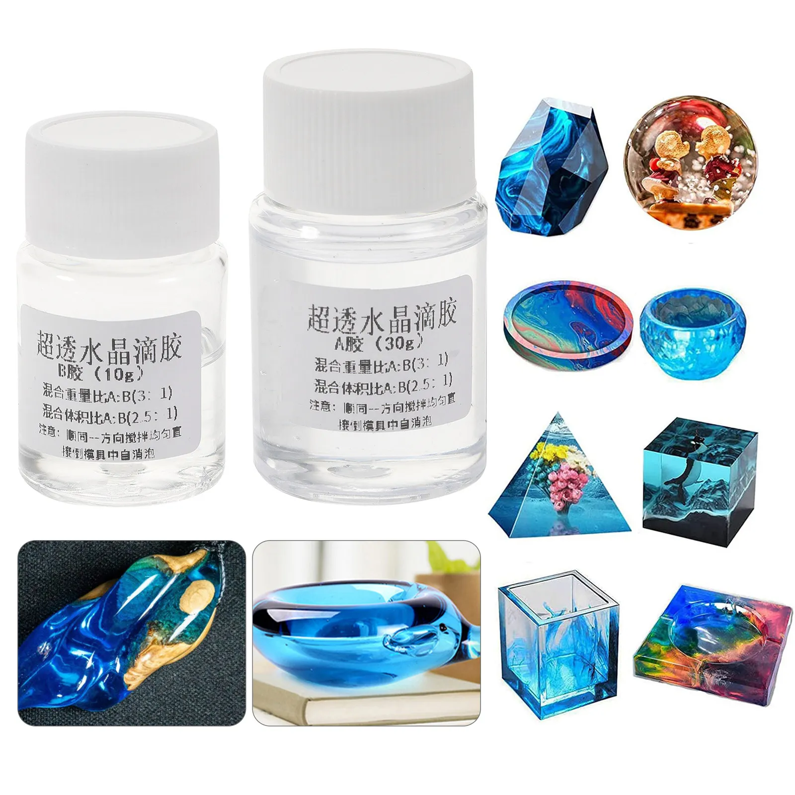 2Sets Crystal Clear…