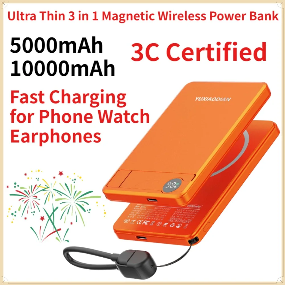 Ultra Thin 3 in 1 Magnetic Wireless Power Bank Portable Stand 10000mAh Fast Charging Battery with 3C for Phone Watch Earphones