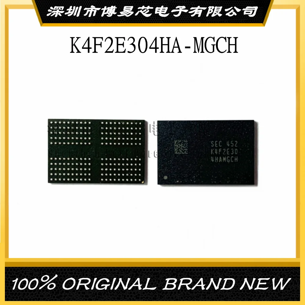 

K4F2E304HA-MGCH 200 Ball 1.5GB LPDDR4