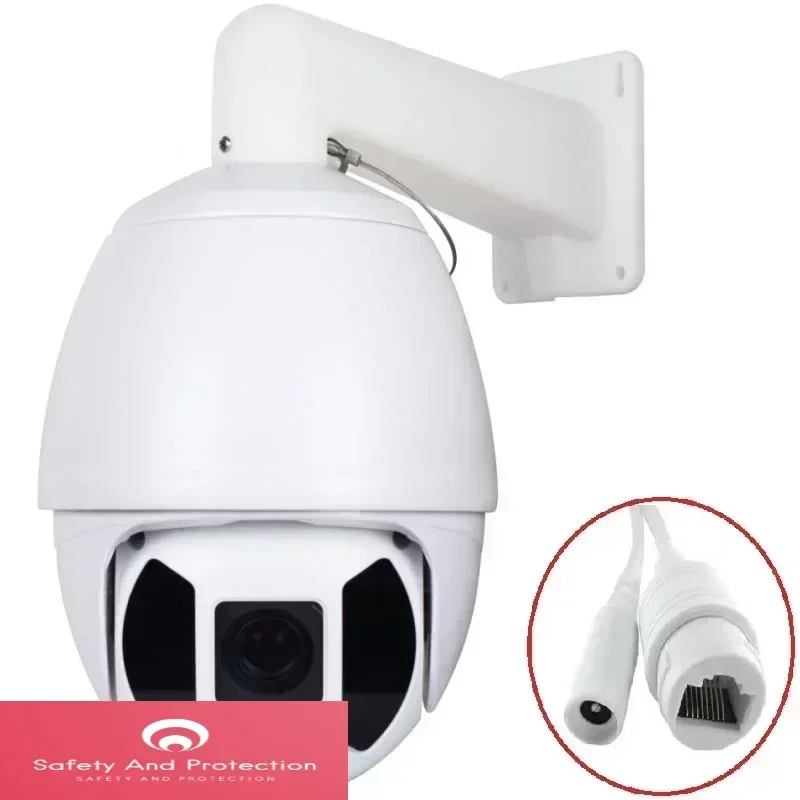 

8MP 4K Ptz Network Camera with 30X Optical Zoom Lens Rotate 360 Degrees