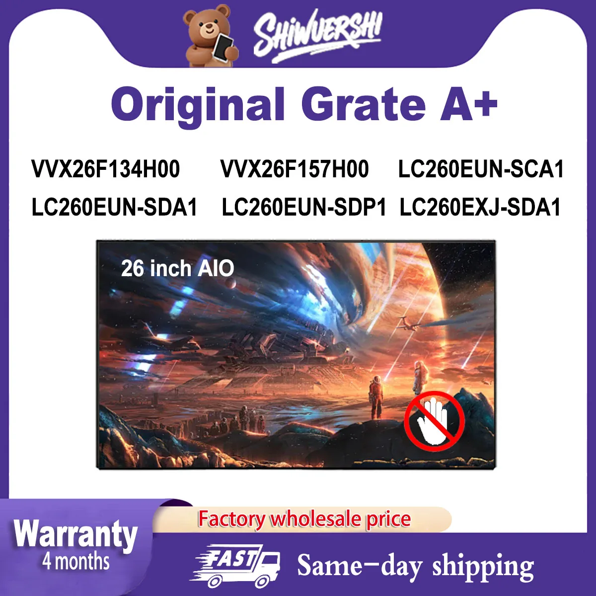 

Новый оригинальный ЖК-экран A+ 26'' VVX26F134H00 VVX26F157H00 LC260EUN SCA1 (SC)(A1) SDA1 (SD)(A1) (SD)(P1) SDP1 LC260EXJ (SD)(A1)