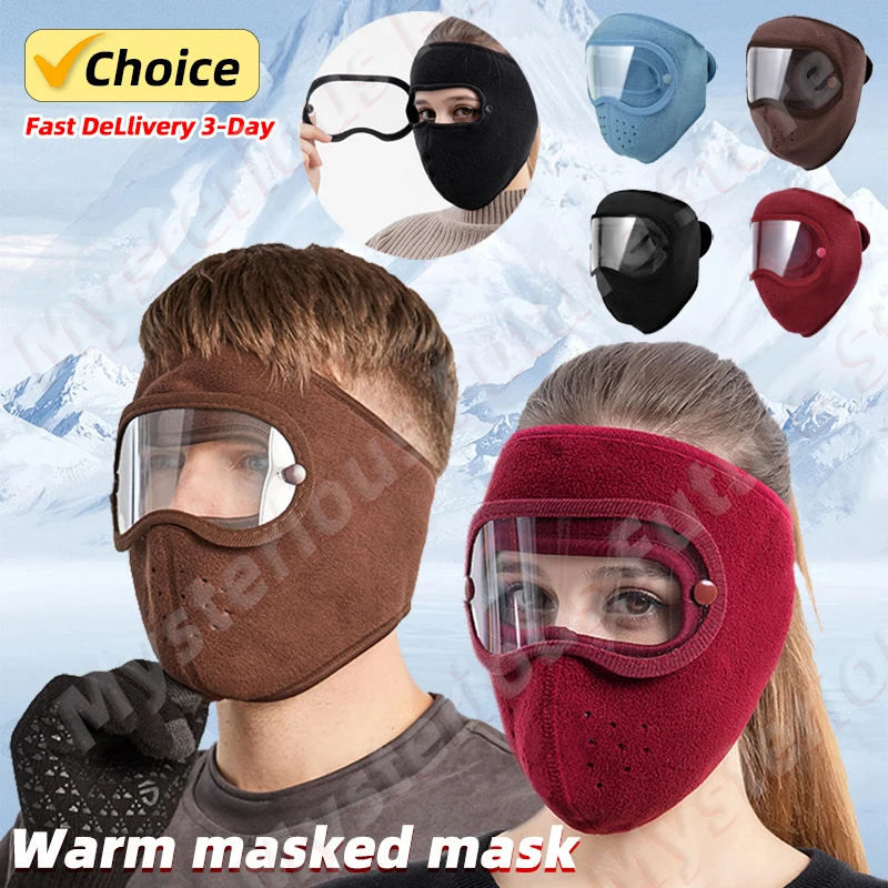 

New Windproof Face Warm Mask Winter Cap Ski Breathable Masks Fleece Face Shield Caps with HD Goggles Anti-fog Cycling Cap Unisex