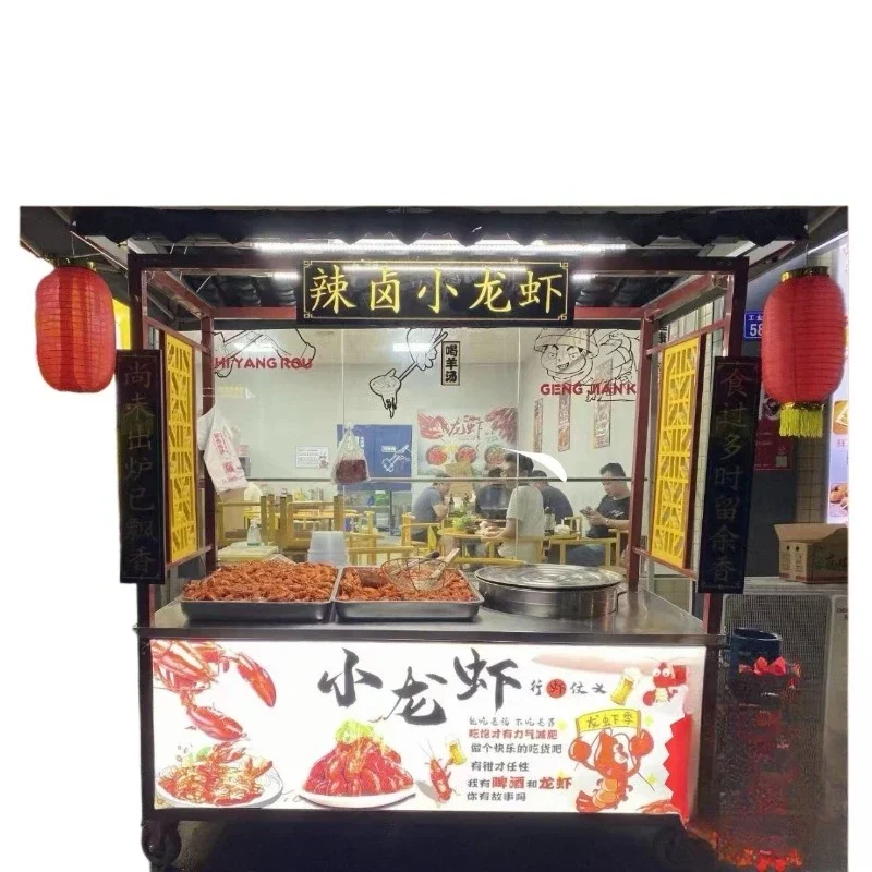 Outdoor spicy skewers trolley, fried chicken collarbone, fried potato duck goods fryer, roadside stall snack truck