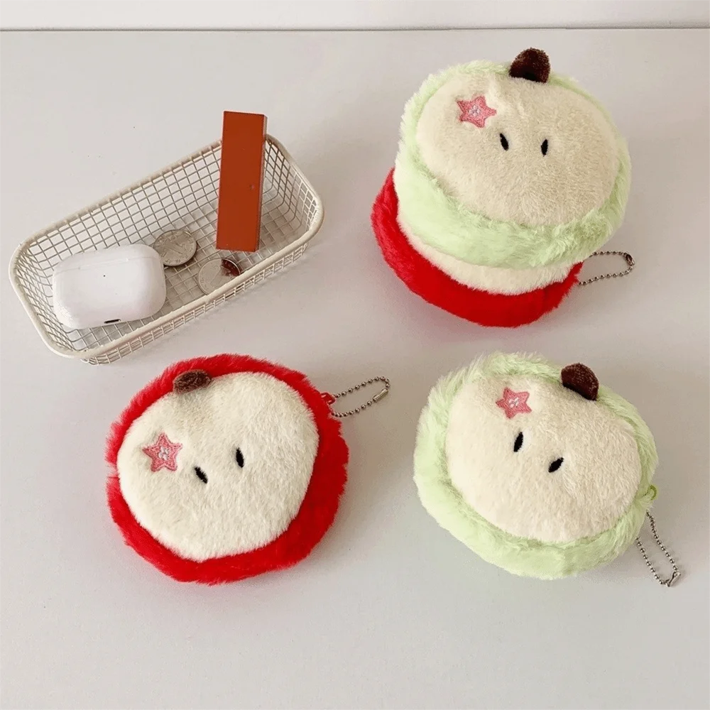 Cute Cartoon Plush Coin Purse Mini Fruit Doll Coin Wallet Keychain Zero Wallet Girls