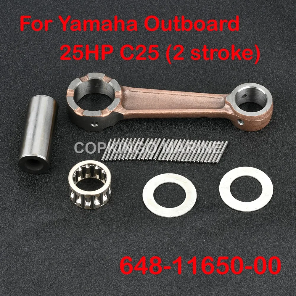 Boat Connecting Rod Kit 648-11650-00 Fit for Yamaha Outboard 25HP C25 2 stroke motor