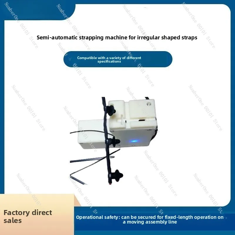 Factory direct: custom shaped cable tie strapping machine - aircraft head, semi-automatic nylon cable tie machine with locking