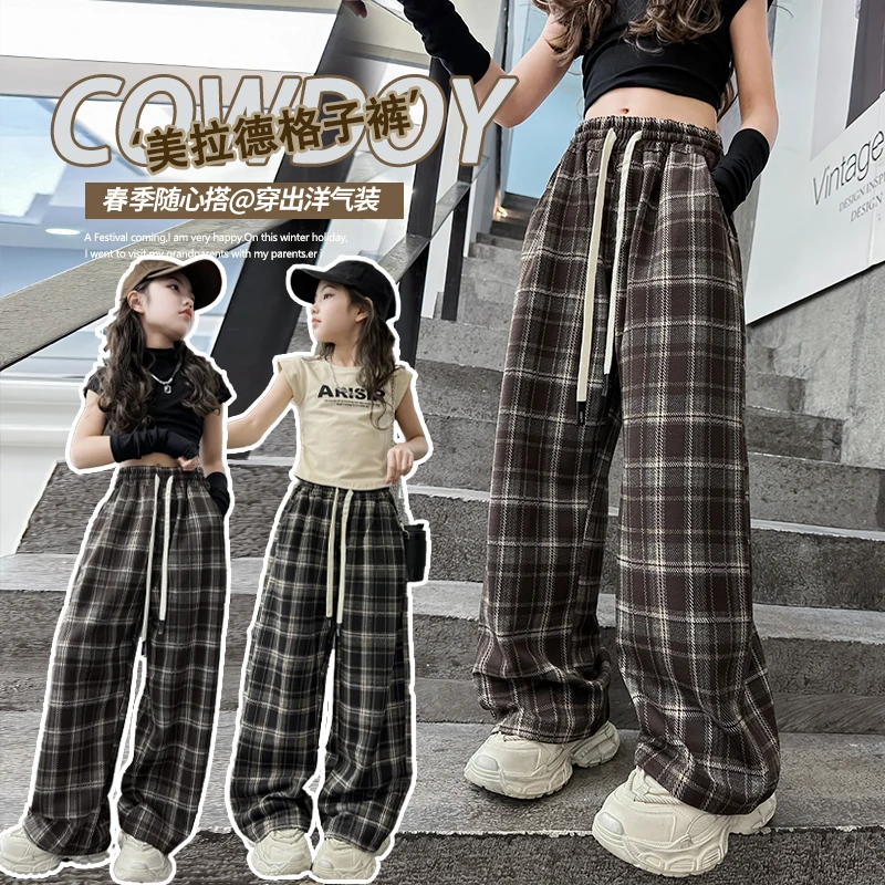 

2025 Spring and Autumn Classic Maillard Plaid Pants Fashion Loose High Quality Comfortable