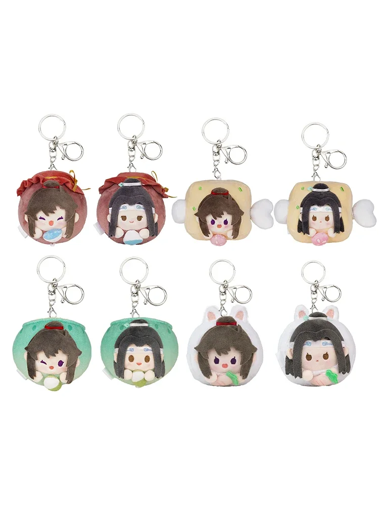 The Founder of Diabolism MDZS Lan Wangji Wei Wuxian Periphery Stuffed Plushie Plush Doll Clothes Bag Pendant Keychain Anime Toy