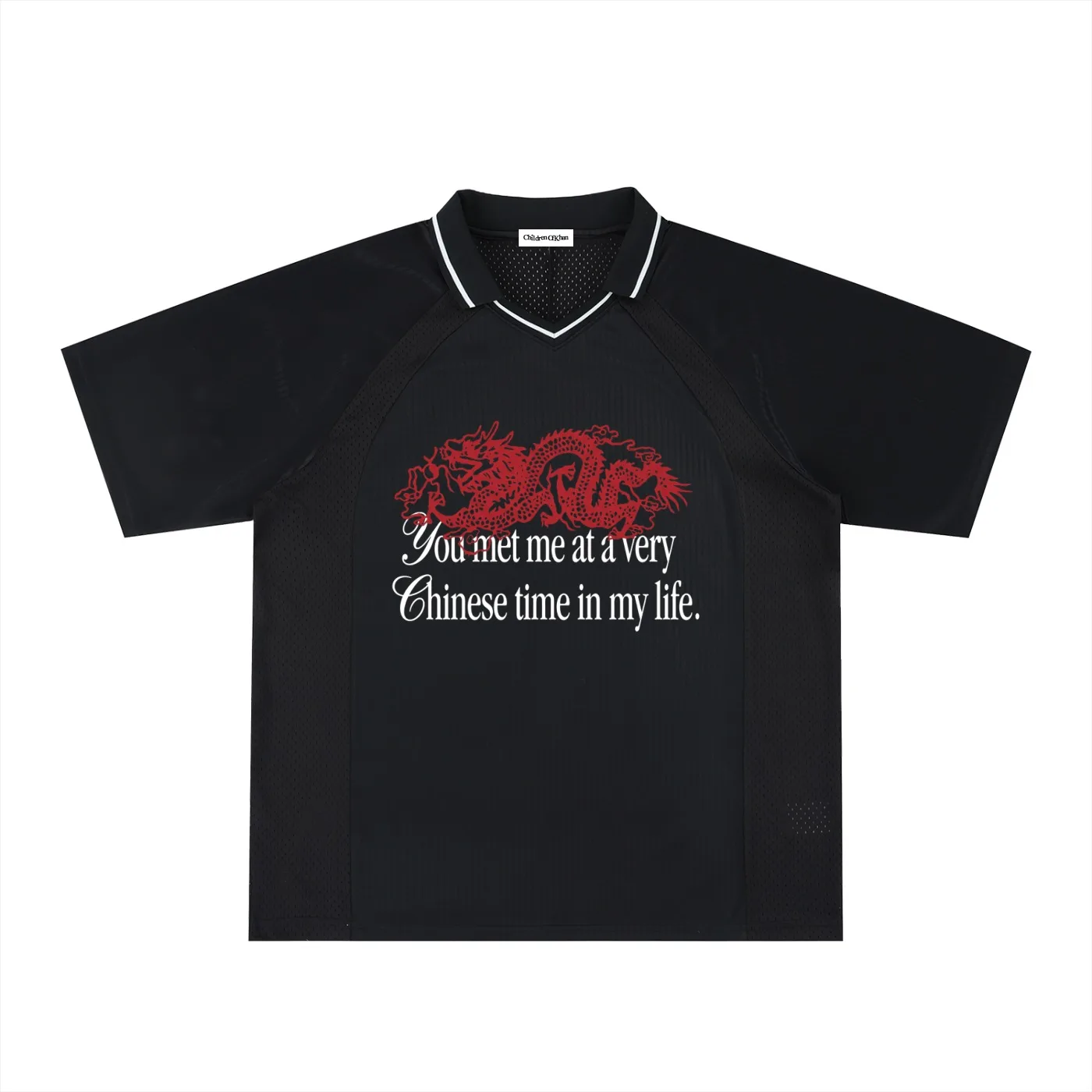 Unisex T-shirt with A Red Chinese Dragon Print and The Motto 