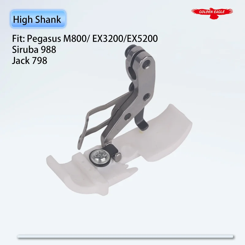 T253E-4 Plastic Presser Foot For Overlock Sewing Machine Parts Accessories Siruba 747(700F) Pegasus M700 Jack 798 Low/High Shank view 3