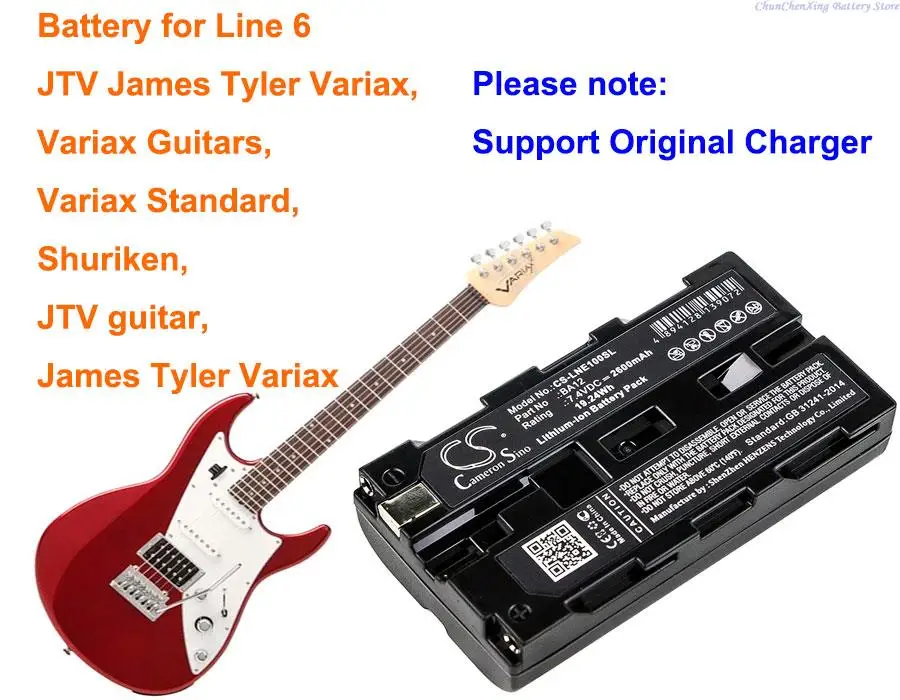 Batteria Cameron Sino 2600mAh per Line 6 JTV James jk Variax, chitarre Variax, Variax Standard, Shuriken, chitarra JTV