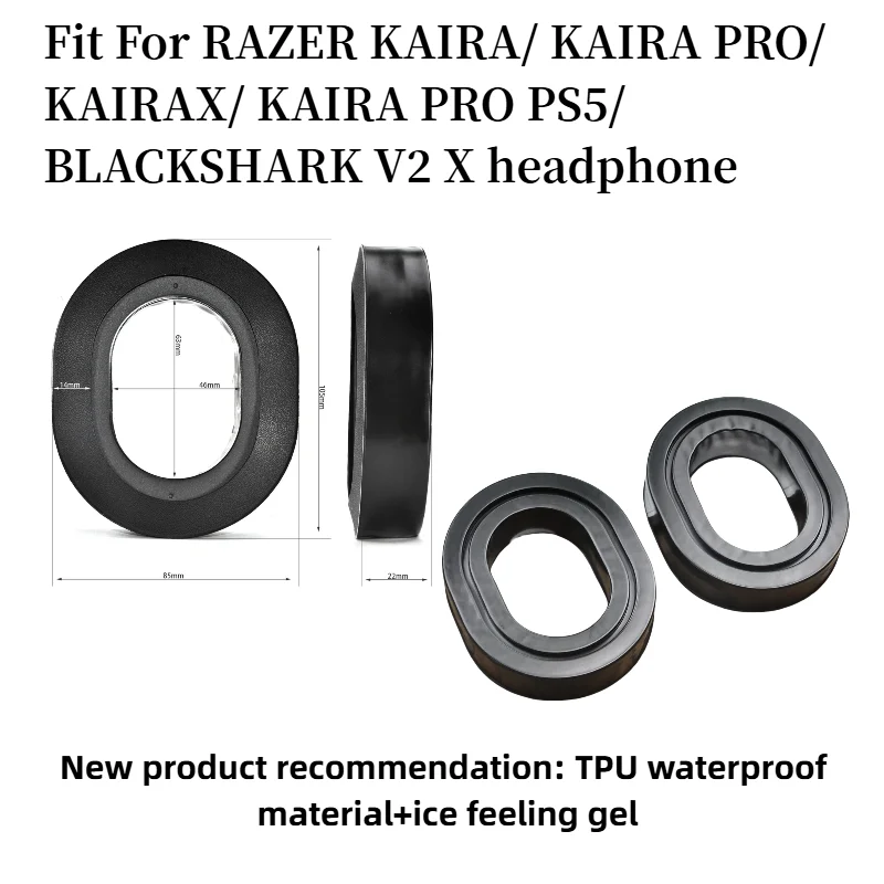 

For RAZER KAIRA/ KAIRA PRO/ KAIRAX/ KAIRA PRO PS5/BLACKSHARK V2 X headset Cooling Gel Ear Cushion Replacement Memory Foam Pads