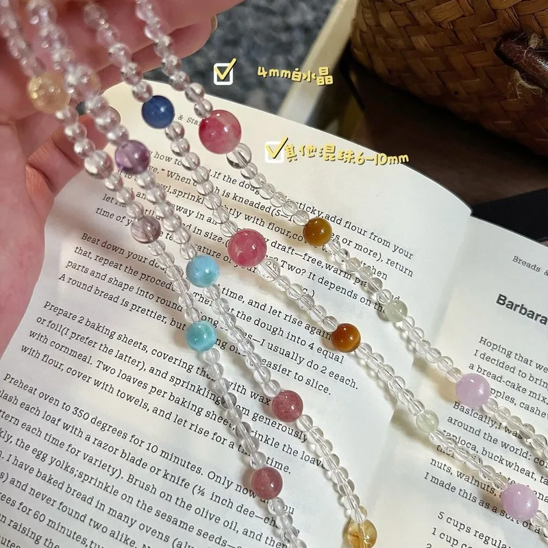 White Three-Strand Bracelet, New Style
