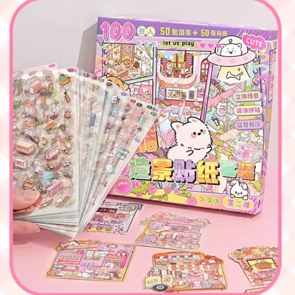 Thumbnail 3 - #24 Latest Stickers Offers